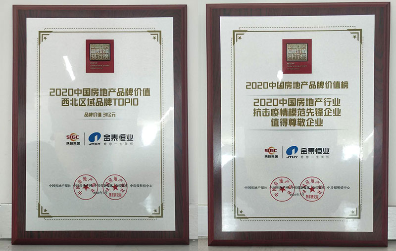 000000.jpg 000000.jpg