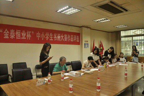 image005.gif image005.gif