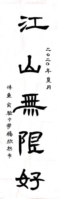 image011.jpg image011.jpg