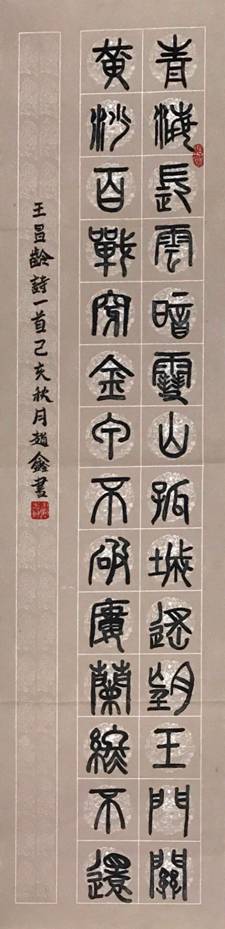 image013.jpg image013.jpg