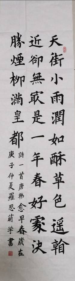 image015.jpg image015.jpg