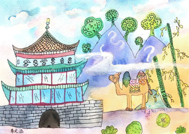 image023.gif image023.gif