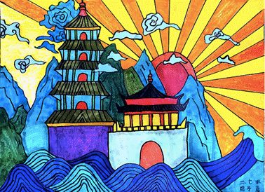 image033.gif image033.gif