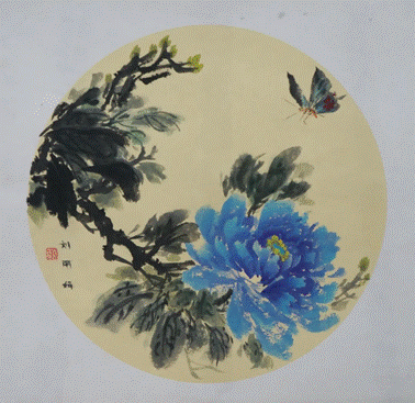 image037.gif image037.gif