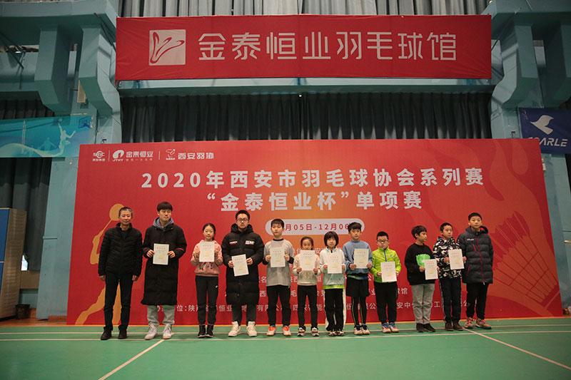 000000.jpg 000000.jpg