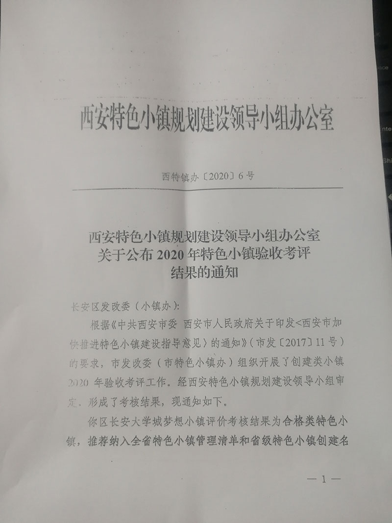 000000.jpg 000000.jpg