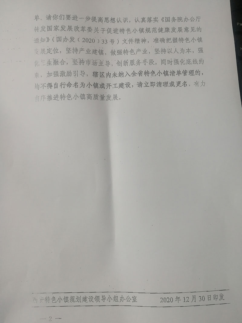 000000.jpg 000000.jpg