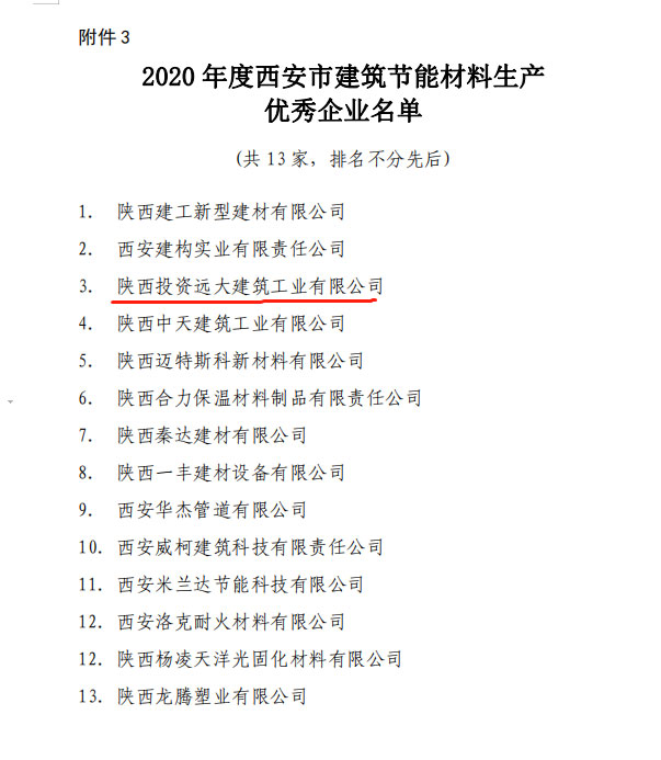 000000.jpg 000000.jpg