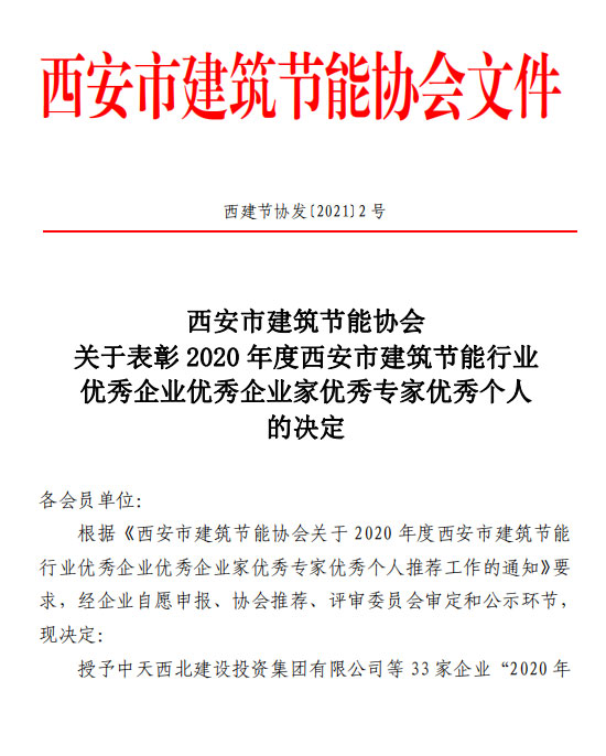 000000.jpg 000000.jpg