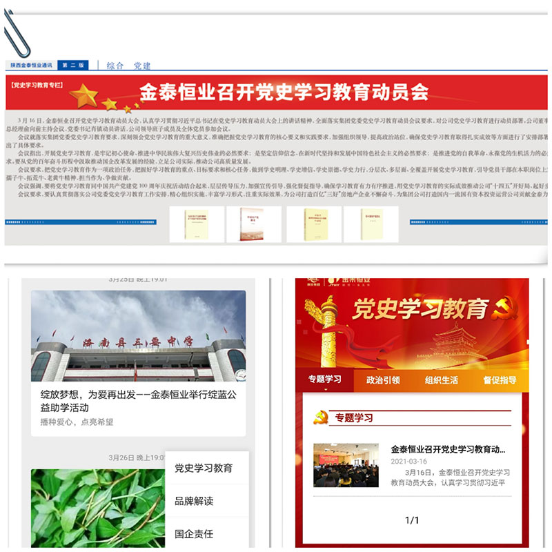 000000.jpg 000000.jpg