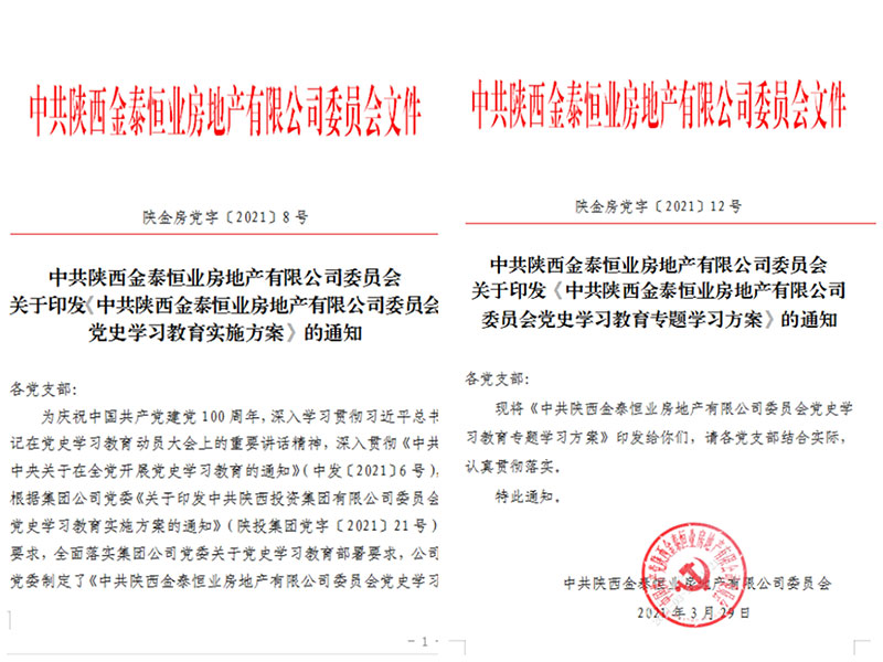 000000.jpg 000000.jpg