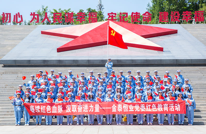 000000.jpg 000000.jpg