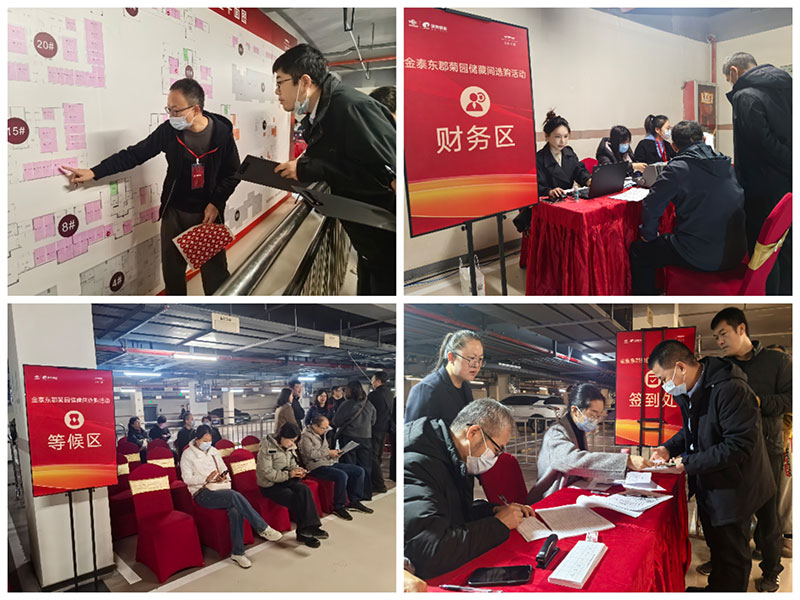 000000.jpg 000000.jpg