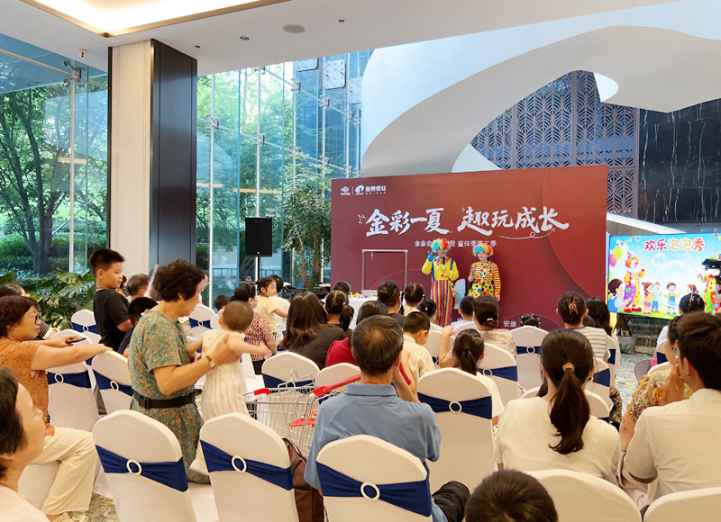 20260825项目动态-毛雅辉-金泰恒业联合陕西自然博物馆开展暑期科普研学活动.jpg 20260825项目动态-毛雅辉-金泰恒业联合陕西自然博物馆开展暑期科普研学活动.jpg
