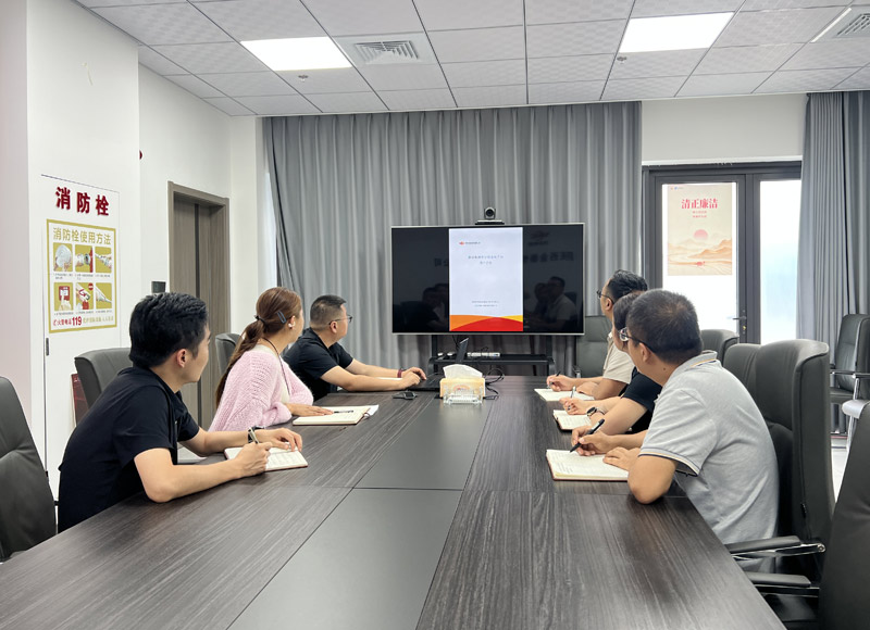 20260824基层动态-许静-金泰恒业延安置业开展审计信息化专项培训.jpg
